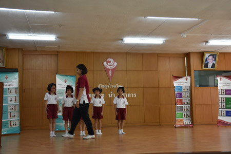 P 1-2 (8)